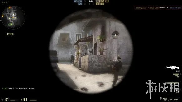 《反恐精英：全球攻势》游侠对战平台联机教程+中文免安装绿色硬盘版下载地址