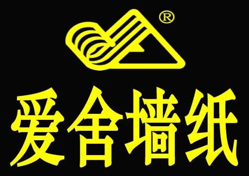 墙布品牌排行榜  墙布品牌都有哪些