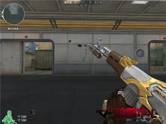 武器升级系统来袭 快来打造你的专属武器