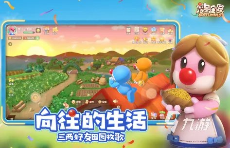 网页游戏2022排行榜前十名 热门网页游戏手机版下载推荐