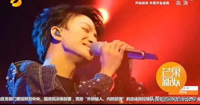 如何评价湖南卫视《歌手·当打之年》第十期？你心中的排名是怎么样的？