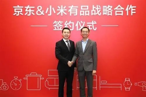 京东再开智能奶茶馆，是噱头还是未来？