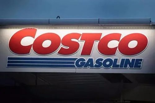 为什么Costco开店三天后，就宣布不卖茅台了？