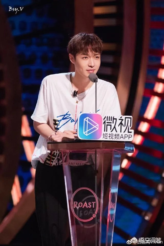 张艺兴在吐槽大会的表现怎么样?