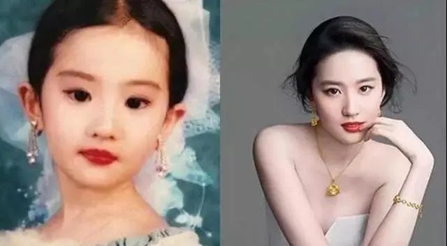 明星的童年照谁最可爱?