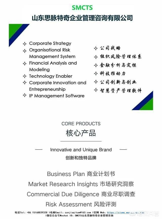 中国的房价和收入真的匹配吗？高房价背后的日子是怎样过的？