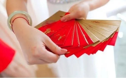 女方家是否给接亲红包 接亲的红包一般都是多少