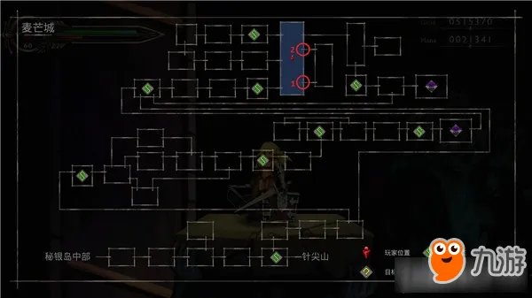 《流浪者/The Vagrant》天赋符文必杀技及三把钥匙位置