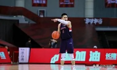 孙悦轮休，北控4分险胜广州，福格准四双，如何评价？