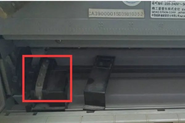 斑马888-TT条码打印机打印首选项参数