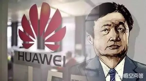如何评价任正非自罚100万,对华为「经营管理不善」问责?