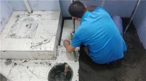 卫生间做了防水出现漏水怎么办