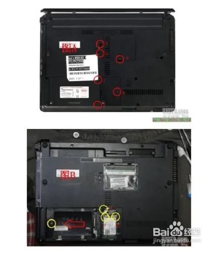 惠普6531s拆机，风扇清理教程