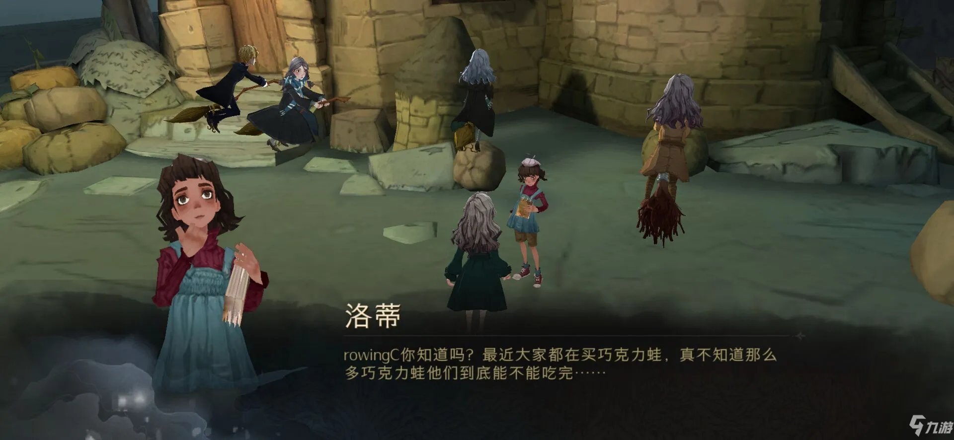 《哈利波特魔法觉醒》全巧克力蛙NPC位置大全 巧克力蛙在哪