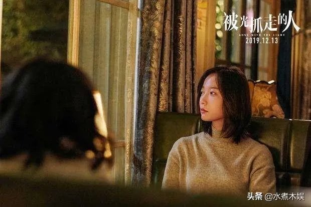 前几年爆红的王珞丹，怎么最近都没什么作品？退圈了吗？