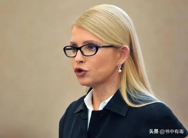 怎么看待乌克兰总统泽连斯基驳回总理贡恰鲁克辞呈?