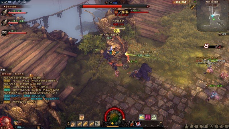 斗战神鹰愁涧修炼模式副本攻略