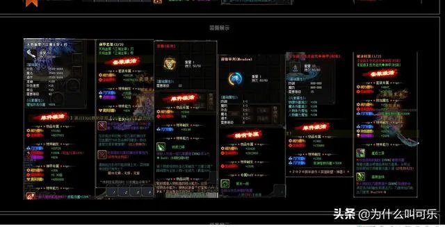 现在有没有好玩的传奇私服?长期服,养老型的?