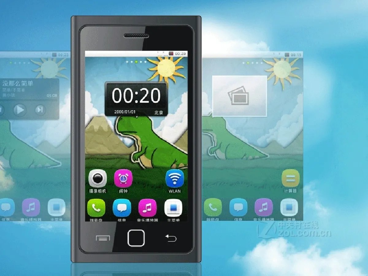 奥克斯手机论坛(奥克斯空调论坛专区)