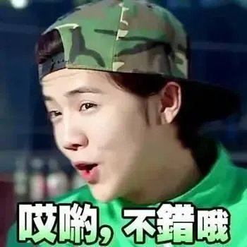 明星的童年照谁最可爱?