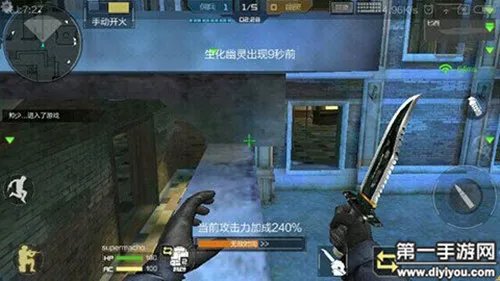 CF手游寂静村卡Bug位置图文详解