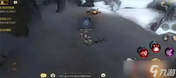 《龙之谷世界》弓箭手技能加点思路