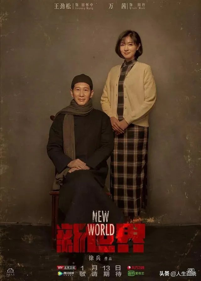 难道没有人吐槽国产电视剧吗？动辄几十集？