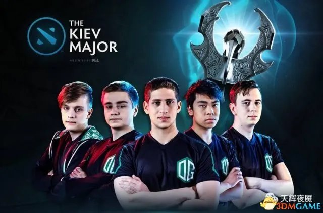 DOTA2全新赛制怎么样 全面解析DOTA2全新竞技赛制