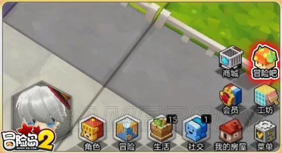 《冒险岛2》冒险吧社区成就奖励一览