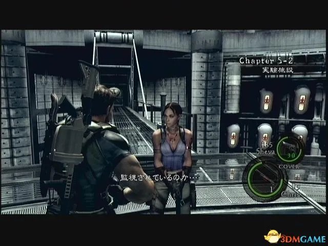 生化危机5全流程图文攻略 生化危机5全剧情流程详解