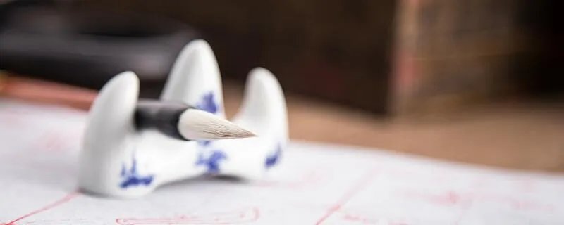 草圣是指哪位书法家