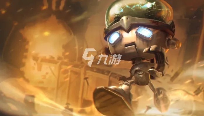 英雄联盟手游阿木木怎么打输出 阿木木玩法介绍