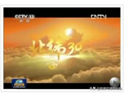 北纬30度中国行经过哪些地方？