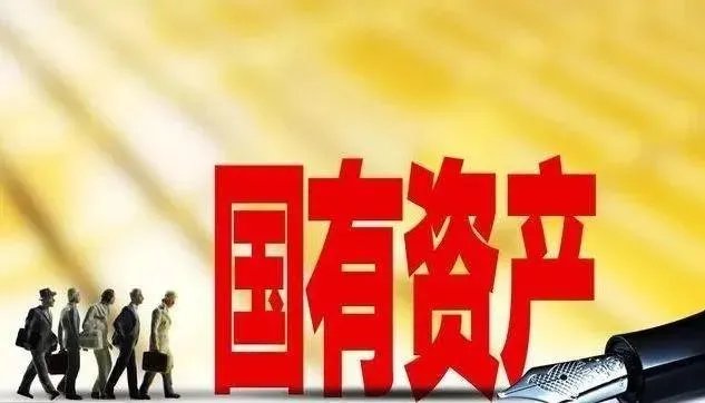 刘昊然考编,丁真入职国企,体制内真的那么香吗?