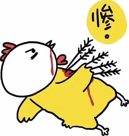 男孩称找父母将50岁老司机忽悠进深山干什么?