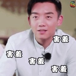 为何郑恺敢公开发文怒怼芒果台？