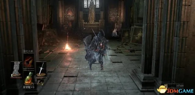 黑暗之魂3DLC图文攻略 艾雷德尔之烬全流程通关攻略