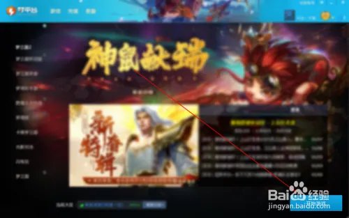 梦三国2军团出征物理出装之曹彰？