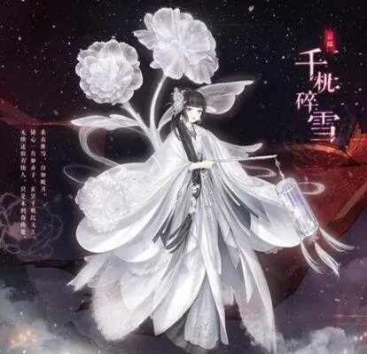 《奇迹暖暖》山雨欲来活动介绍 山雨欲来活动奖励一览