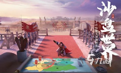 最热门的网络游戏排行 热门网络手机游戏排行分享2023