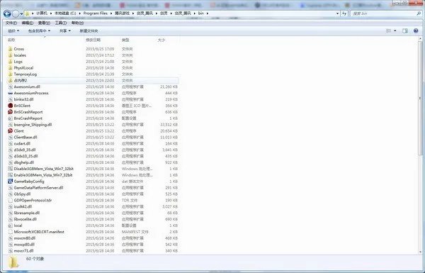 2021剑灵怎么设置不卡