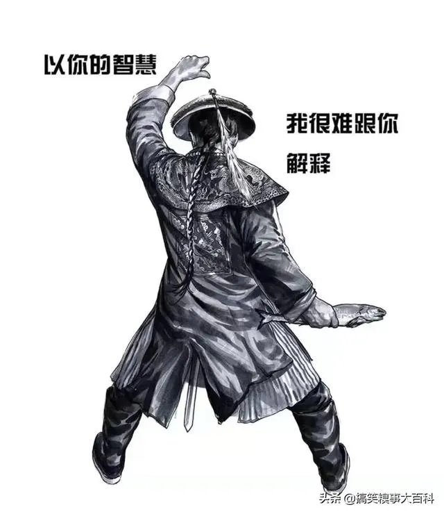 有哪些搞笑的手机壁纸？