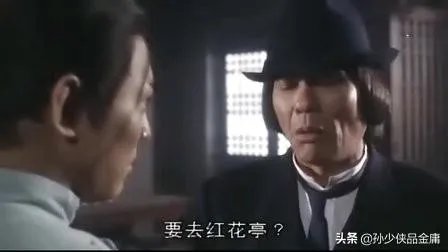 学会庖丁解牛功法的陈家洛，武功是否比无尘道长更厉害了呢？