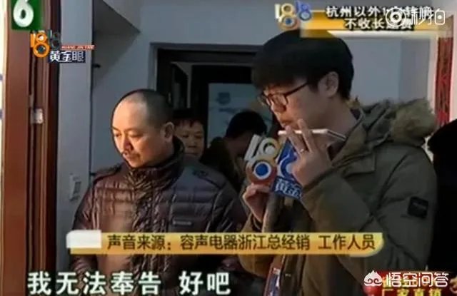 金华浦江12岁女孩浴室触电身亡，疑与热水器有关，你怎么看？