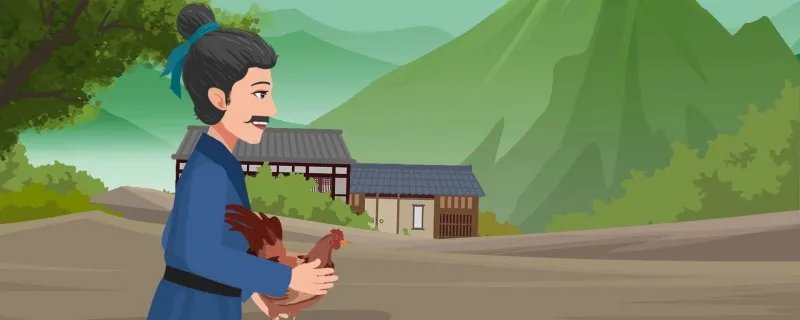 日攘一鸡文言文翻译