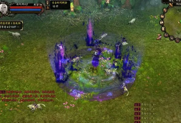 传奇手游排行榜—人气传奇手游排行榜前十名