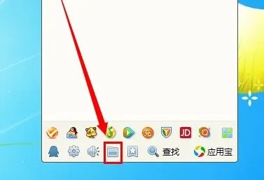 QQ离线文件保存在哪个文件夹里？？？