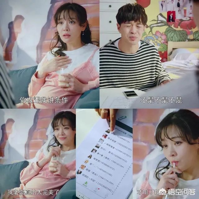 如何评价王维维在《月嫂先生》中扮演的阮溪溪？