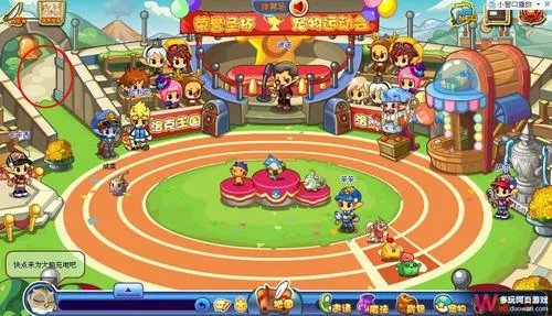 洛克王国天下第一大侠任务怎么做