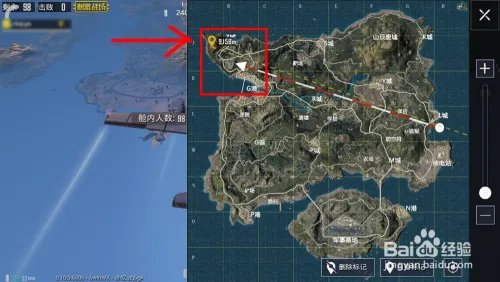 刺激战场里寻找绝地海岛地图中的野餐聚点在哪